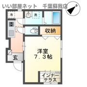Petit Chou(プティ シュウ)の間取り画像