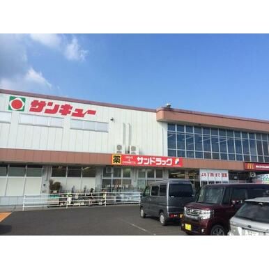 近くに施設あり