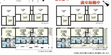 フルセイル久木町の間取り画像