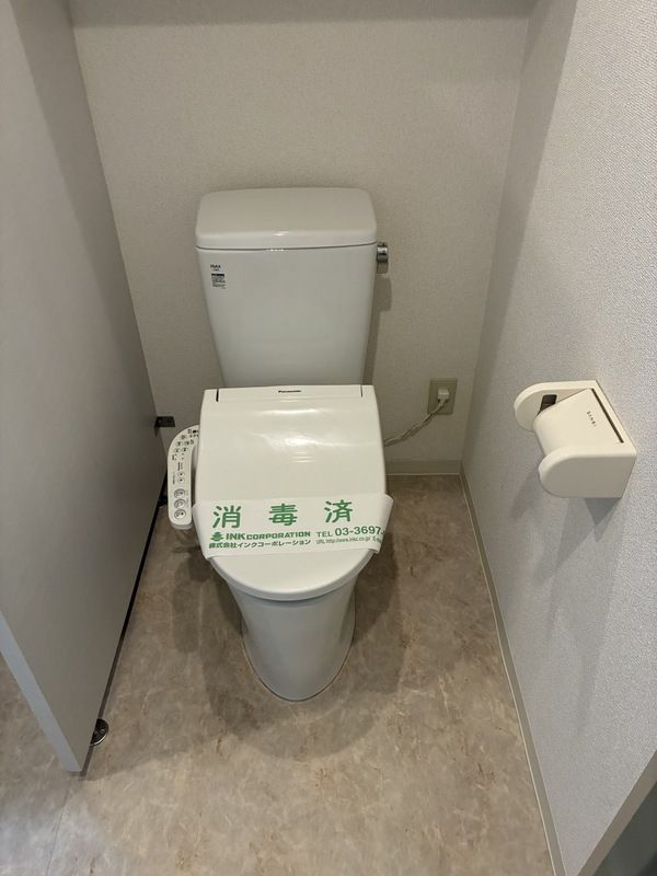 トイレ