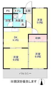 第二マンションろくべいの間取り画像