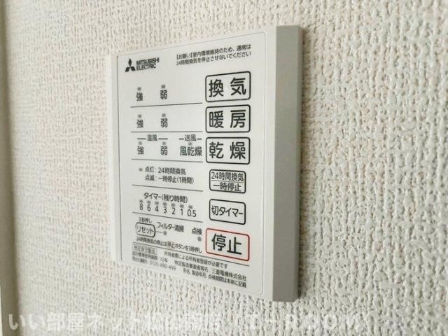 バスルーム