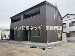 ISKの外観画像