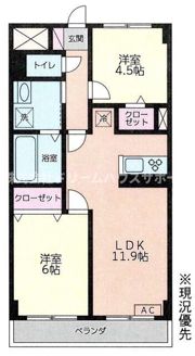 天正ビルの間取り画像