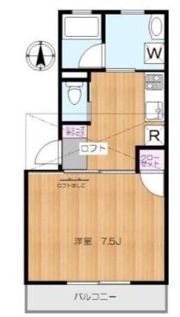 OM HOUSEの間取り画像