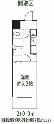 ドミール上福岡の間取り画像