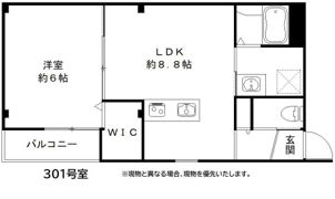 SJS浜大津の間取り画像