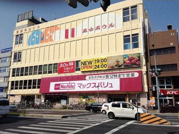 近くに施設あり