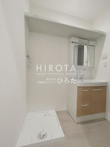 愛の園保育園(570m)