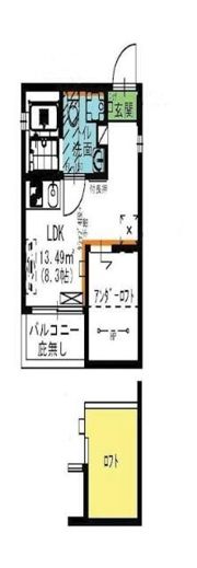 EDIFICEの間取り画像