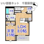 robot home 亥鼻(ロボットホーム イノハナ)の間取り画像