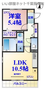 サンベルテⅥの間取り画像