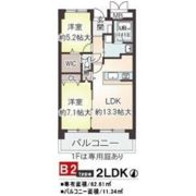 コンフォーレ和光の間取り画像