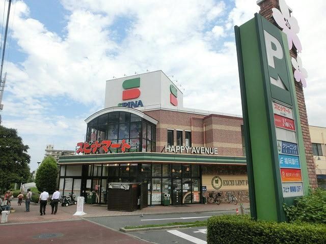 西鉄ストア／スピナさくら通り店(760m)
