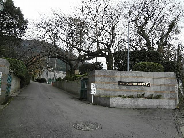 八幡中央高校(460m)