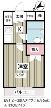 リュミエ浦安(E-091)の間取り画像