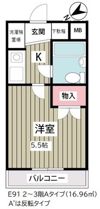 リュミエ浦安(E-091)の間取り画像