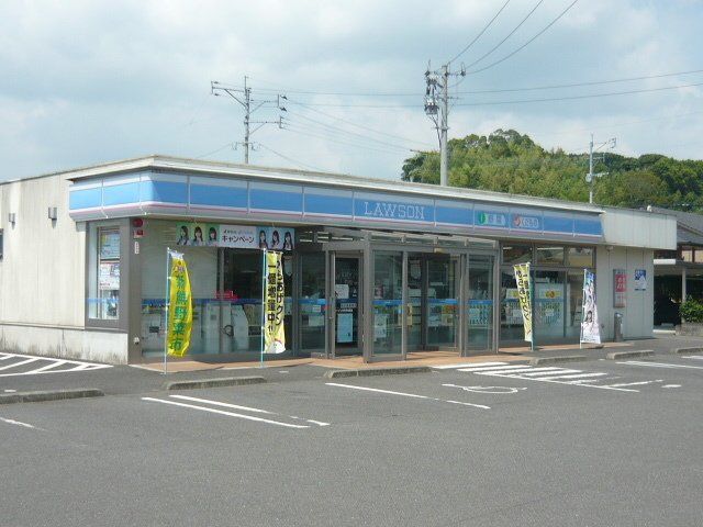 ローソン川内平佐町店まで450m