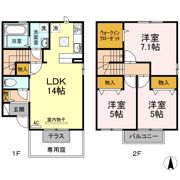 コーヨーハイツⅣの間取り画像