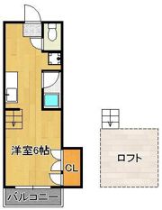 シティベール浅川IIの間取り画像