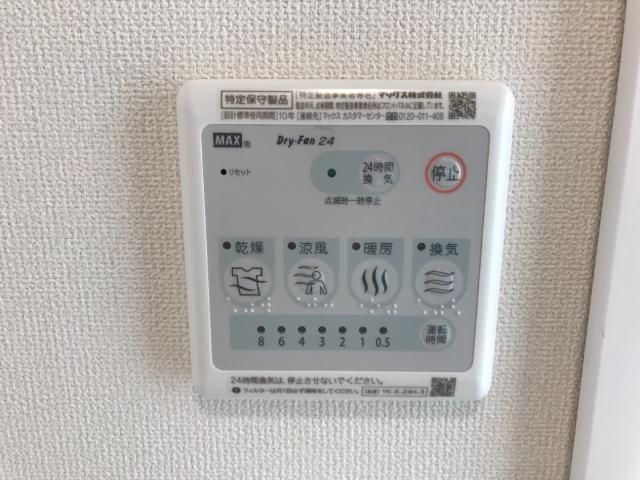 バスルーム