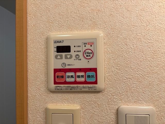 バスルーム