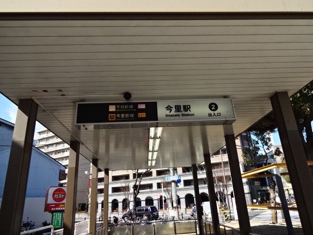 近くに施設あり
