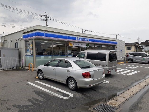 ローソン　山鹿熊入店まで750m