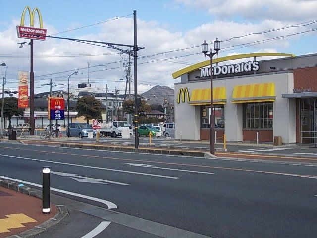 マクドナルド　山鹿店まで800m