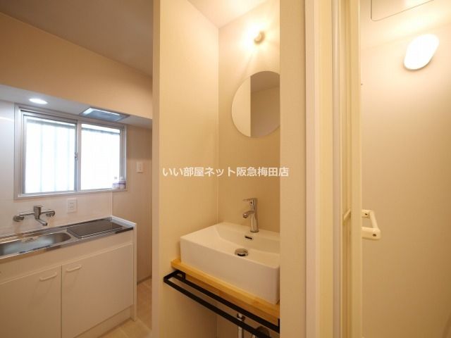 洗面