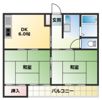 二葉コーポの間取り画像