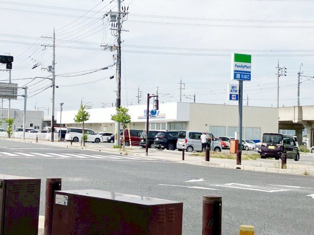 近くに施設あり