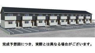 リヴェールあいらの外観画像