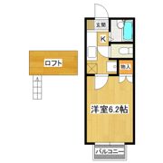 サンステージB棟の間取り画像