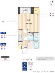 Daisyの間取り画像