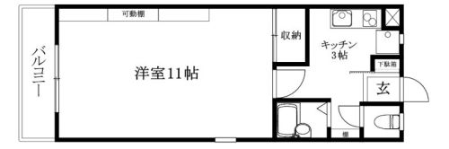 ハイツ サブリナの間取り画像