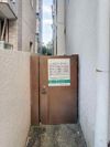 ローズシャトーの間取り画像