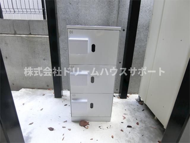 その他