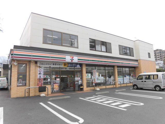 セブンイレブン門司原町別院店(420m)