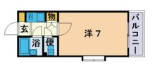 シャトレ21六本松の間取り画像
