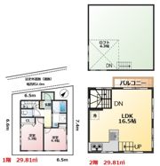 (仮称)川口仲町Uハウスの間取り画像