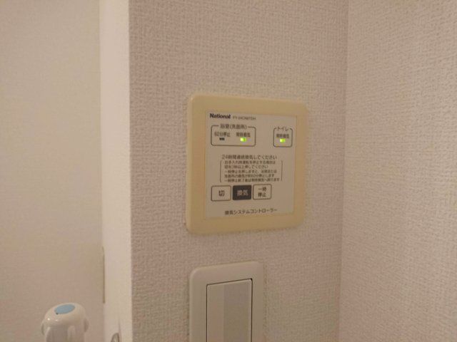 バスルーム