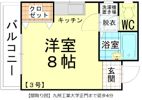 第6城戸ビルの間取り画像