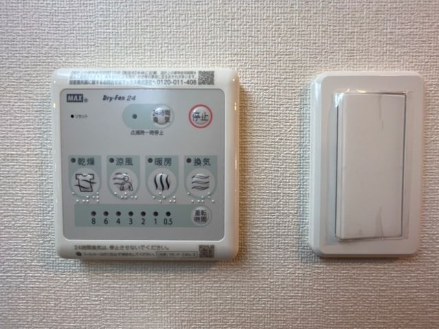 バスルーム