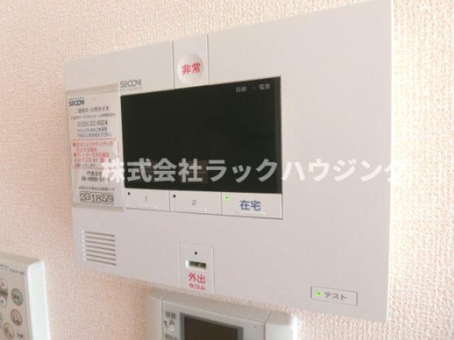 セキュリティ