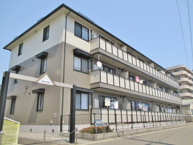 マキハウスⅢの外観画像