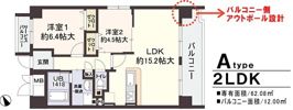 ソレイユ宮前の間取り画像