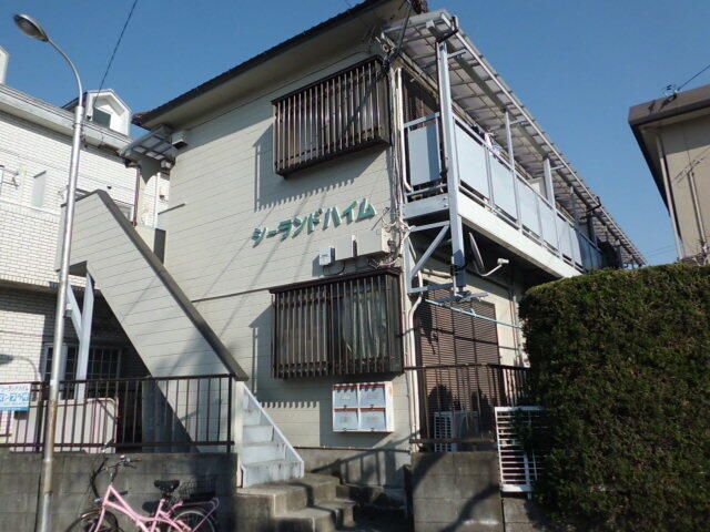 シーランドハイムの外観画像