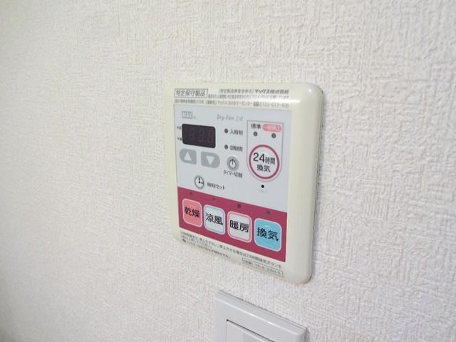 バスルーム