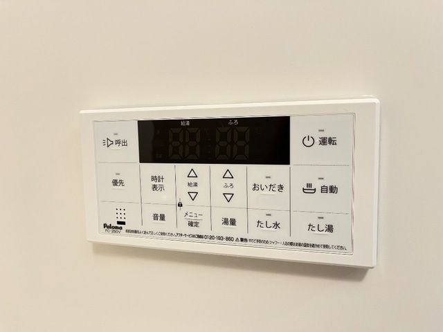 バスルーム